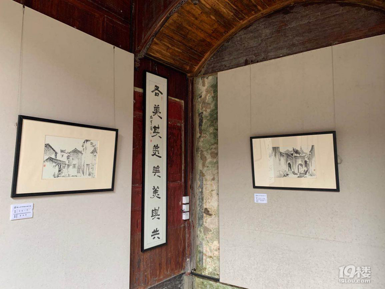 探索开化，甜蜜之旅