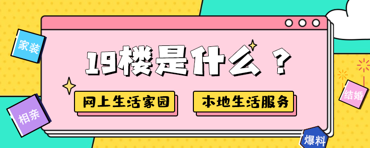 新手必看