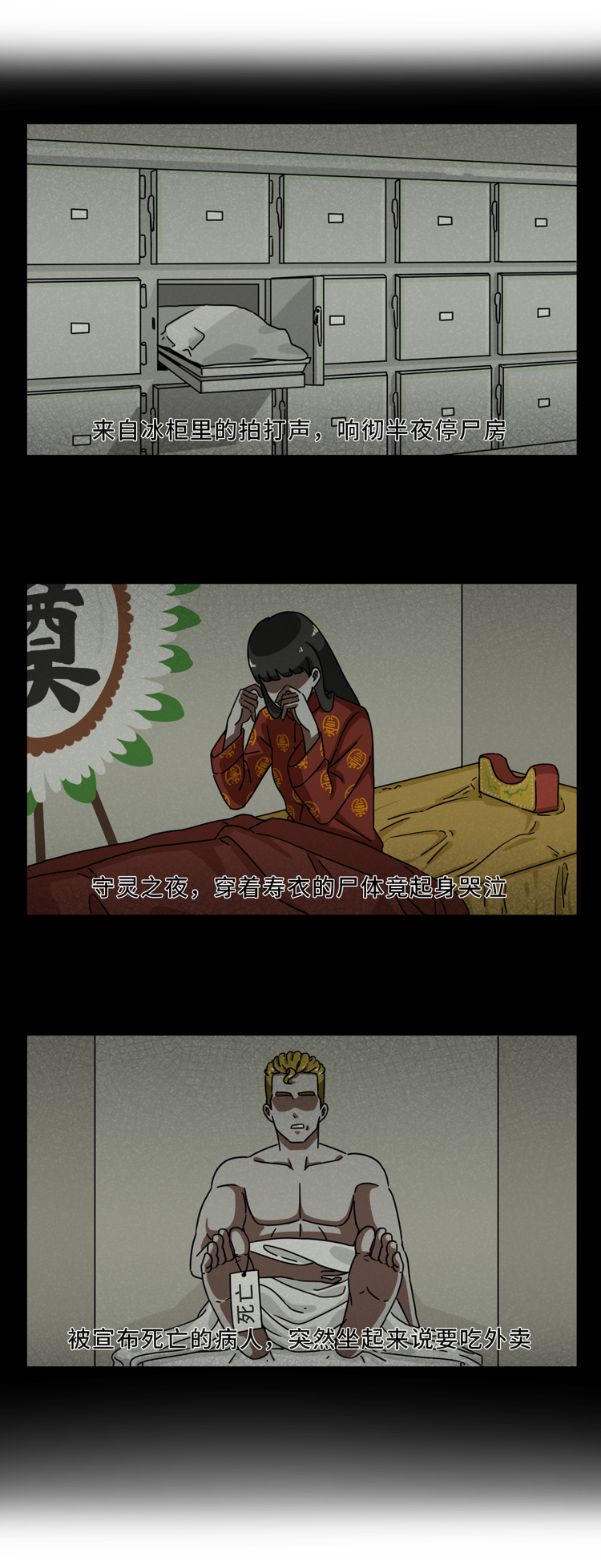 s᾿ж£