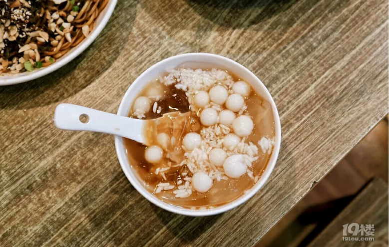 QڵĴСԵ