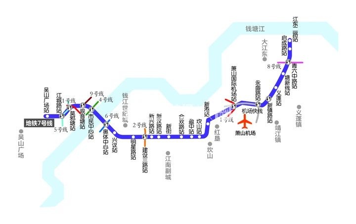 杭州地鐵7號線24個站名定了預計明年全線建成直達機場