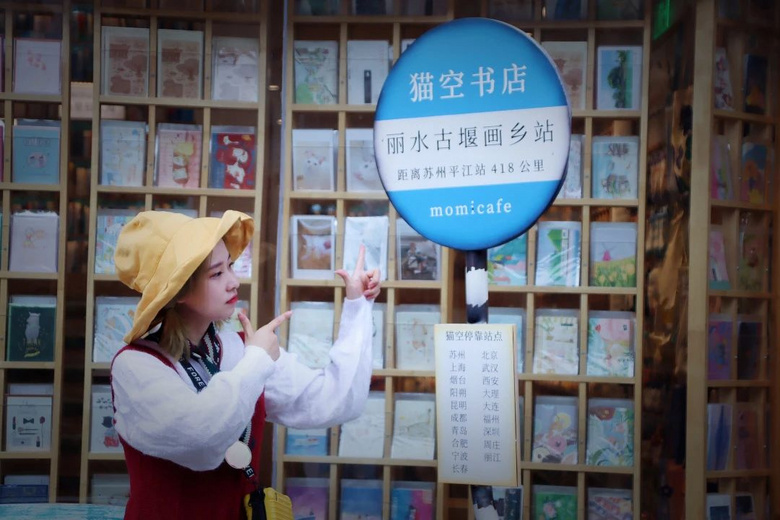 浙南私藏一座小眾古鎮(zhèn),比烏鎮(zhèn)西塘低調(diào)許多,卻夢(mèng)成一場(chǎng)江南夢(mèng)!