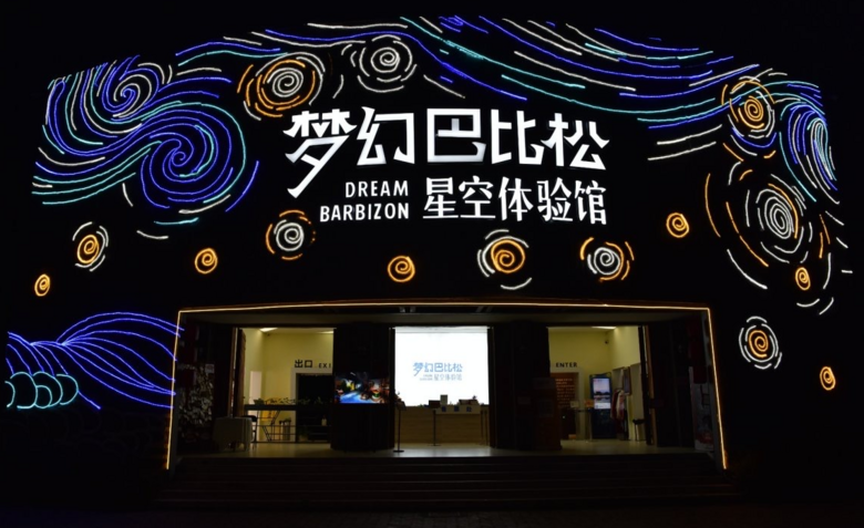 浙南私藏一座小眾古鎮(zhèn),比烏鎮(zhèn)西塘低調(diào)許多,卻夢(mèng)成一場(chǎng)江南夢(mèng)!