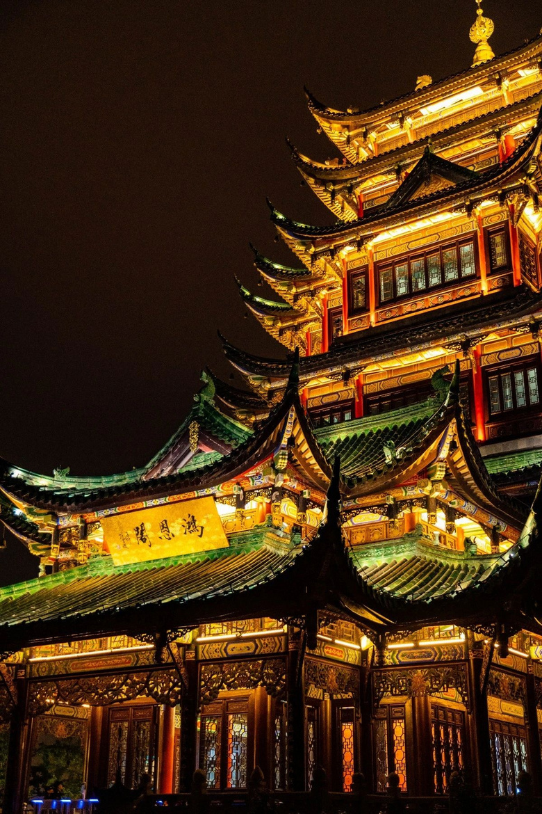 重慶主城最高觀景臺(tái)開放,免費(fèi)登頂!