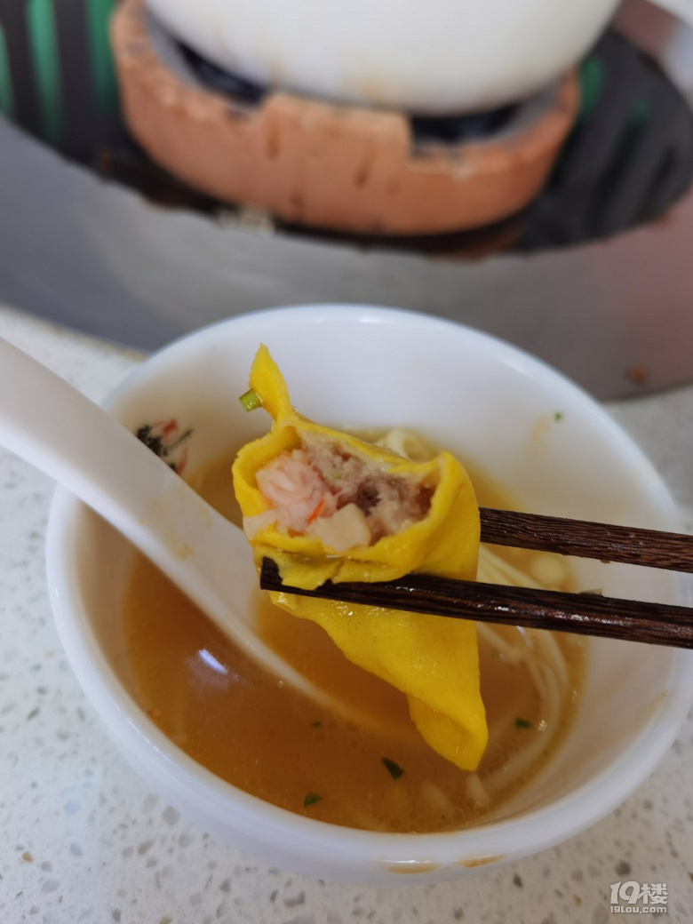 生活館團(tuán)的套餐令人驚艷
