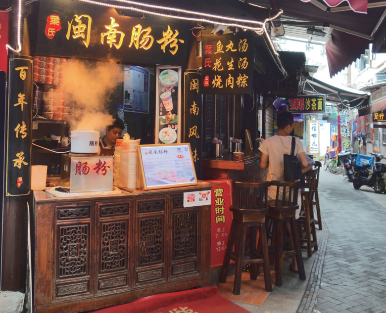 你好,這里是廈門!