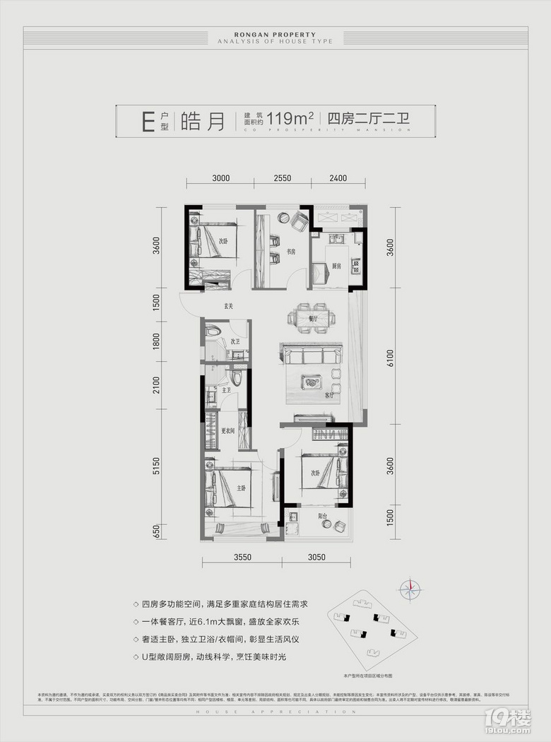 ܱPӛރr(ji)5.4f(wn)껨@(g)·Ȼ˽1f(wn)