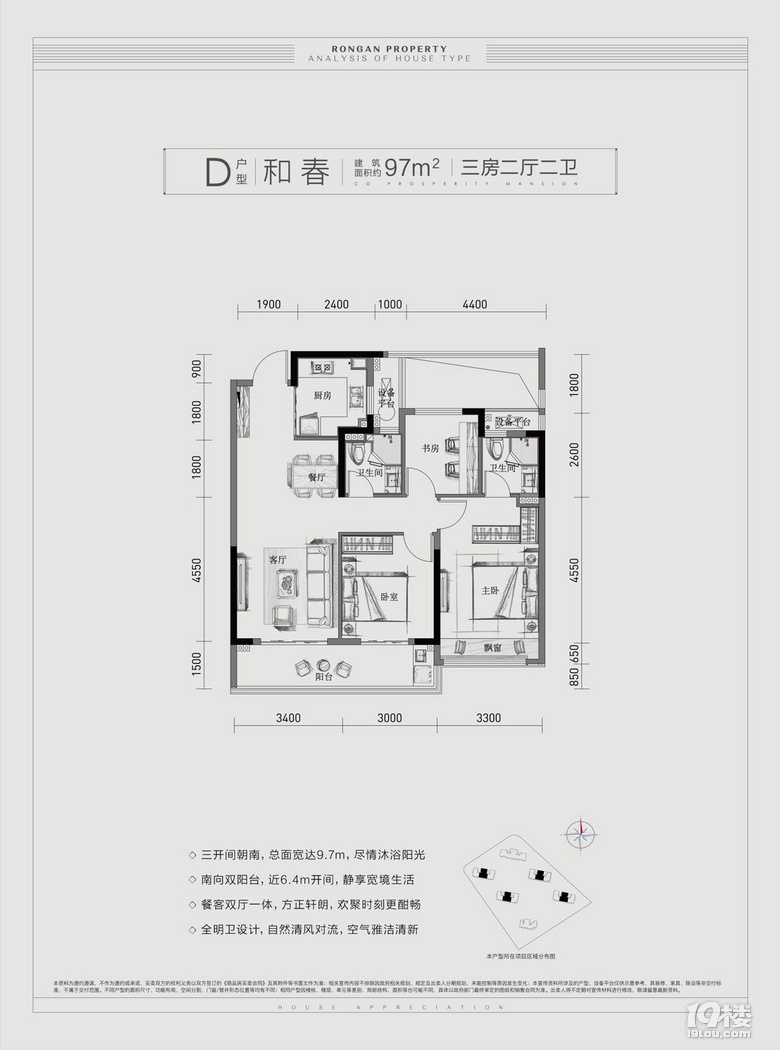 ܱPӛރr(ji)5.4f(wn)껨@(g)·Ȼ˽1f(wn)