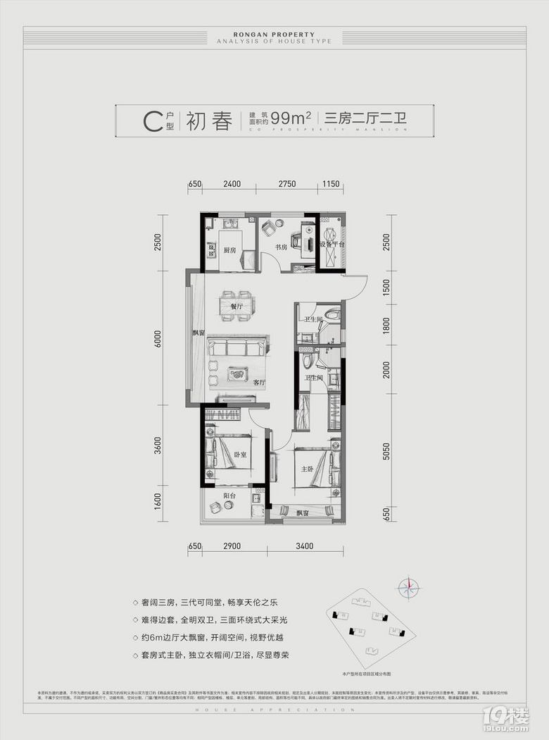 ܱPӛރr(ji)5.4f(wn)껨@(g)·Ȼ˽1f(wn)