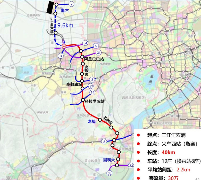 杭州远洋西溪公馆地铁图片