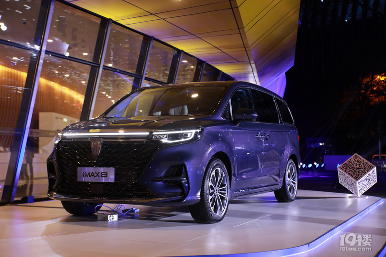 杭州19楼 拉风汽车 拉风大本营 车·资讯 科技豪华mpv荣威imax8为国.