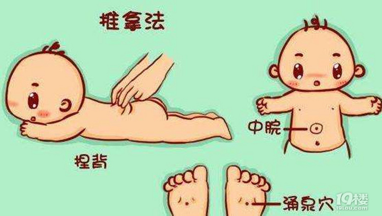 調(diào)理寶寶腸胃的3個(gè)好方法,讓寶寶少受積食困擾!