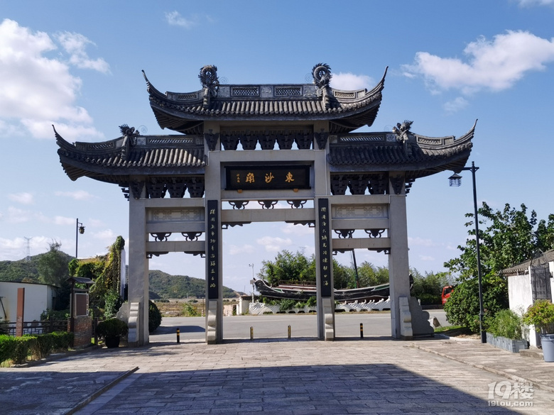 蓬莱仙岛 海上瀛洲--岱山岛自驾游记(一)