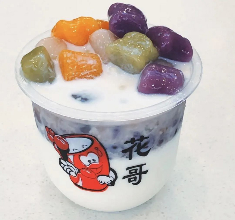 住在這條街附近,減肥?不存在的!