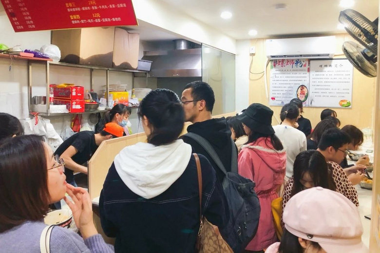 住在這條街附近,減肥?不存在的!
