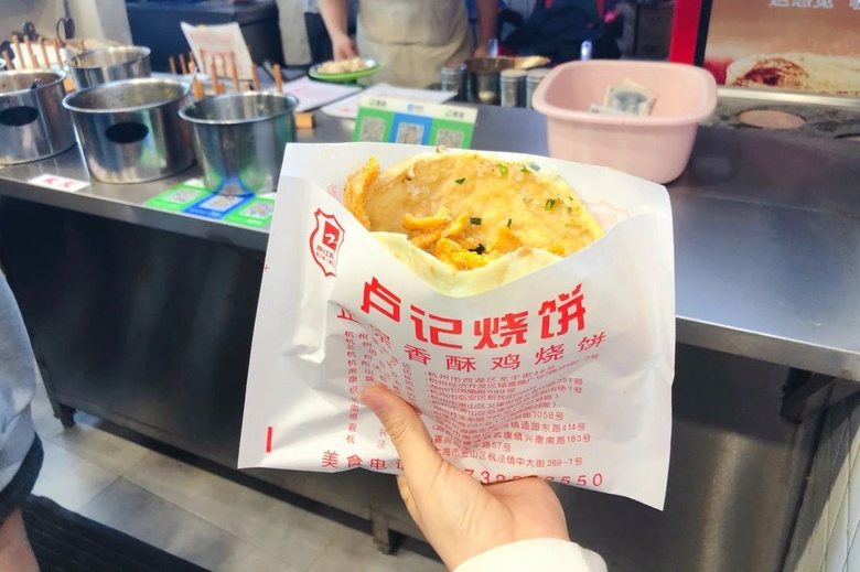 住在這條街附近,減肥?不存在的!