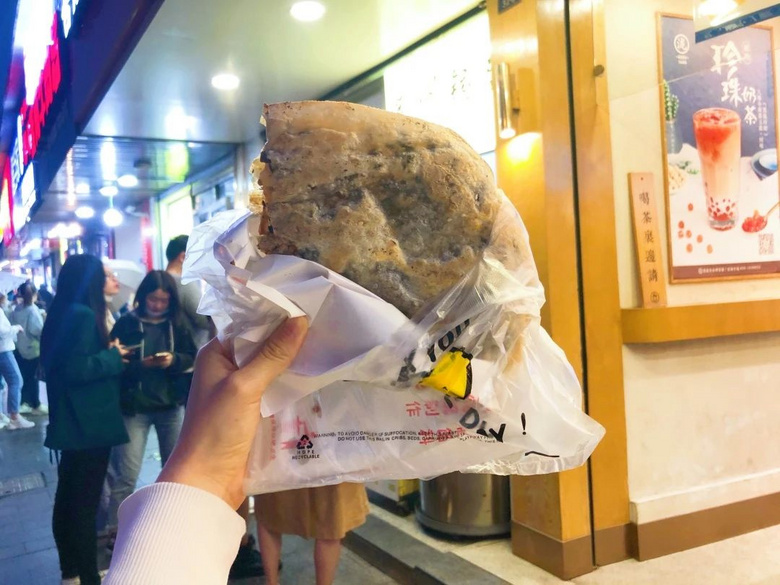 住在這條街附近,減肥?不存在的!