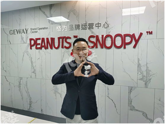 爆卖近千万件!史努比成拼多多童装口碑王,90后父母买走七成!