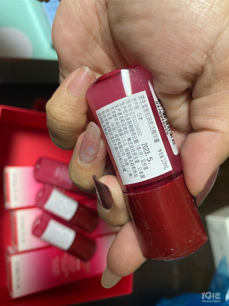 双11的前半截快递已经到货，买的最多的就是面膜吧