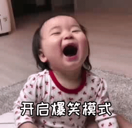 杭州一小学老师上传男生上课照片，家长群乐翻了