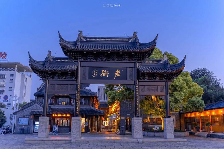 这座小城比苏杭更具韵味,比扬州更多美食,人均30