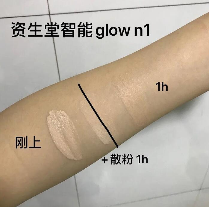 非專業(yè)！對(duì)比各牌粉底1小時(shí)氧化程度！試圖尋找最抗打的粉底液