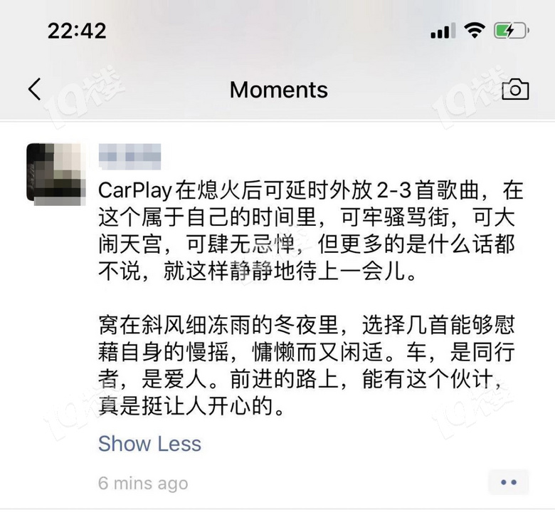 比绿茶更绿茶的凡尔赛文学火了,到底什么梗啊?