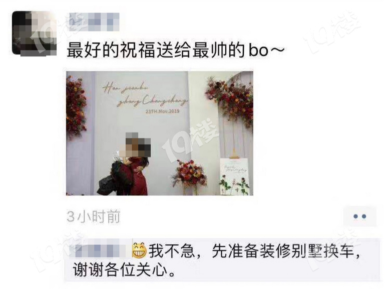 比绿茶更绿茶的凡尔赛文学火了,到底什么梗啊?