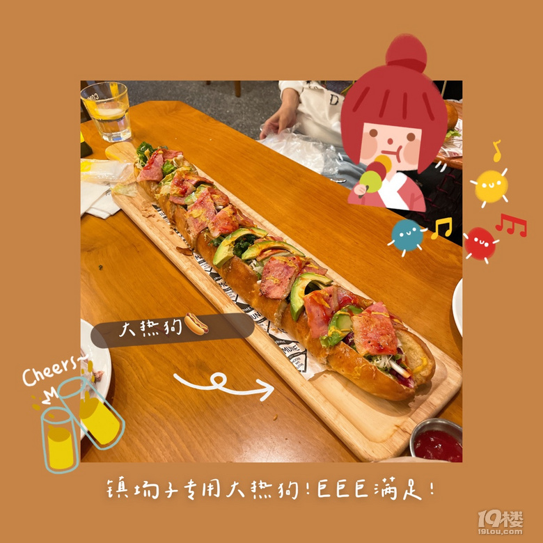 520ȥ΢һzuiС^պ