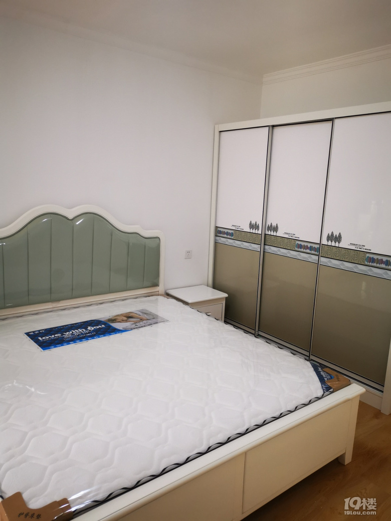 凤凰南苑20楼好房出租