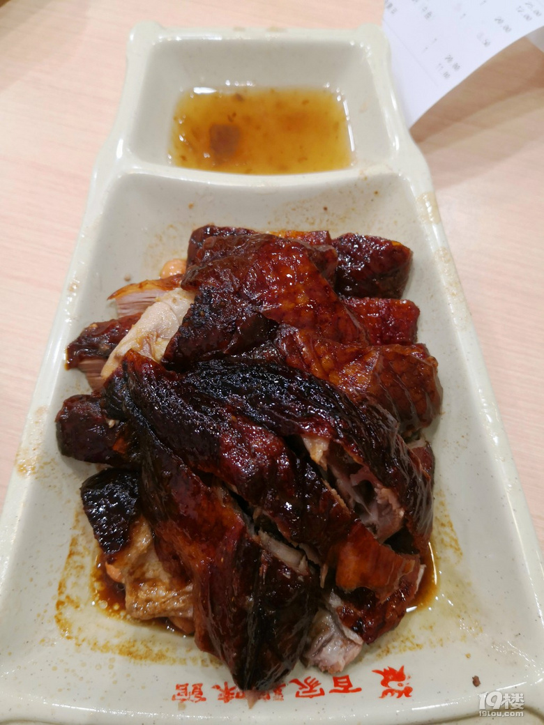 吃鸡啦！！