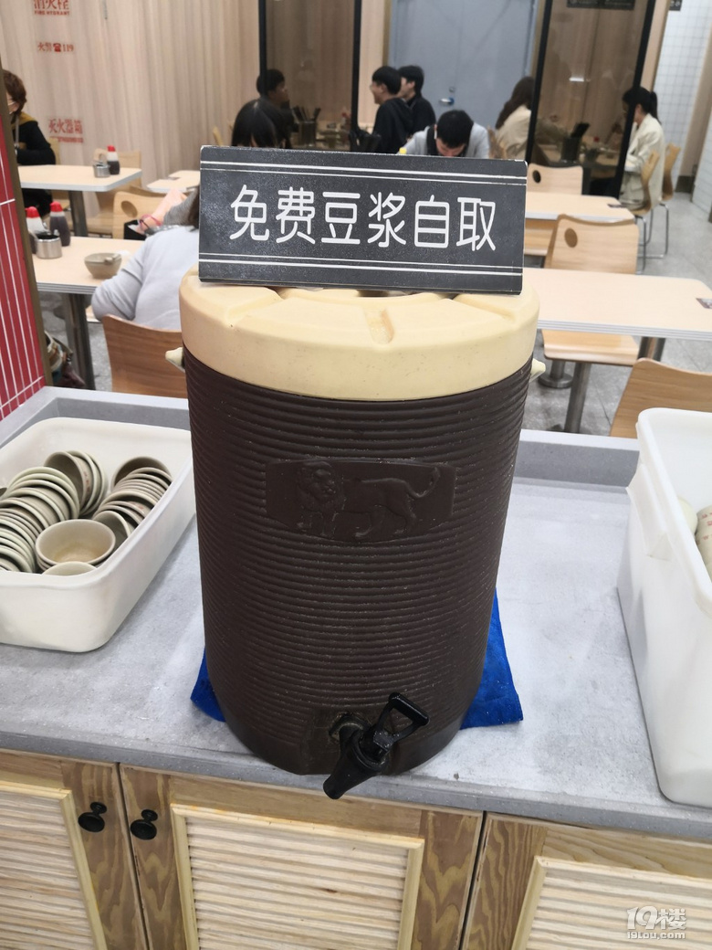 吃鸡啦！！