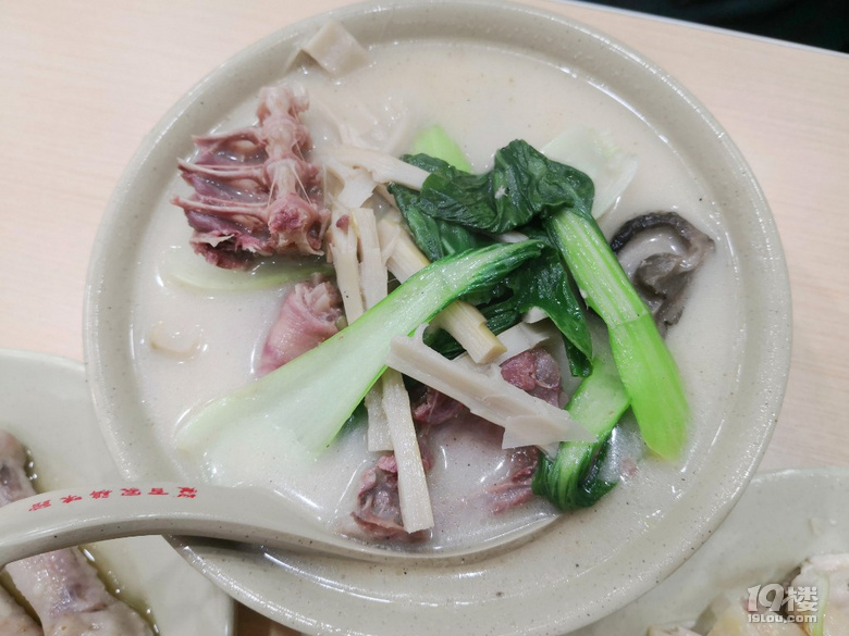 吃鸡啦！！