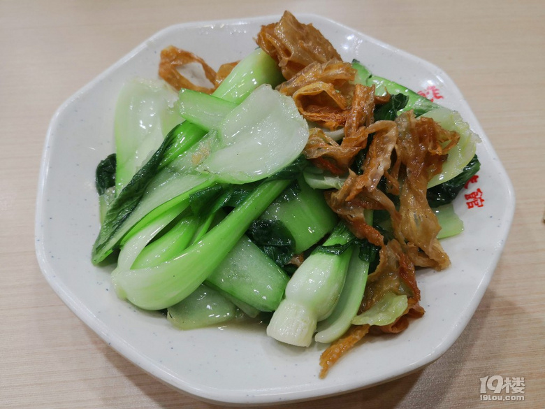 吃鸡啦！！