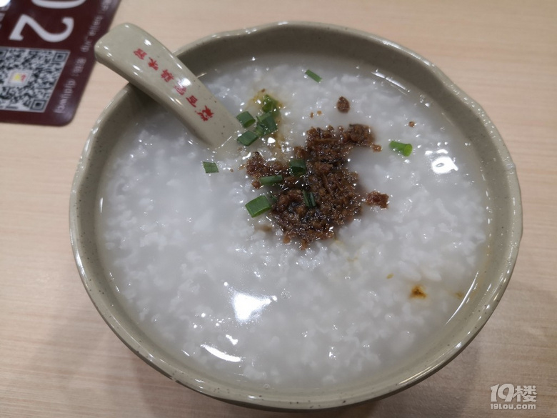吃鸡啦！！