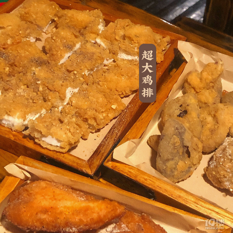 下沙探店，人均二三十的宝藏台湾菜