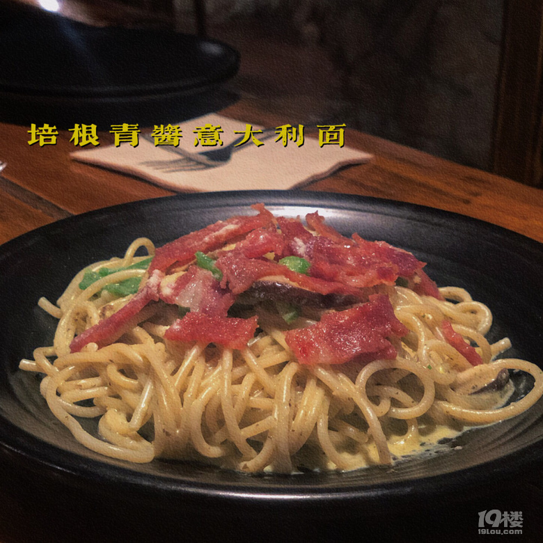 下沙探店，人均二三十的宝藏台湾菜