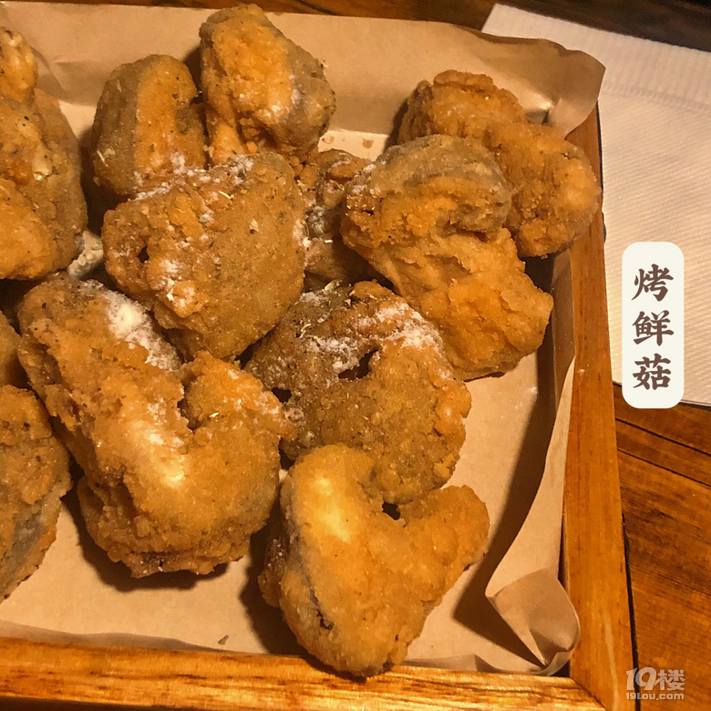 下沙探店，人均二三十的宝藏台湾菜