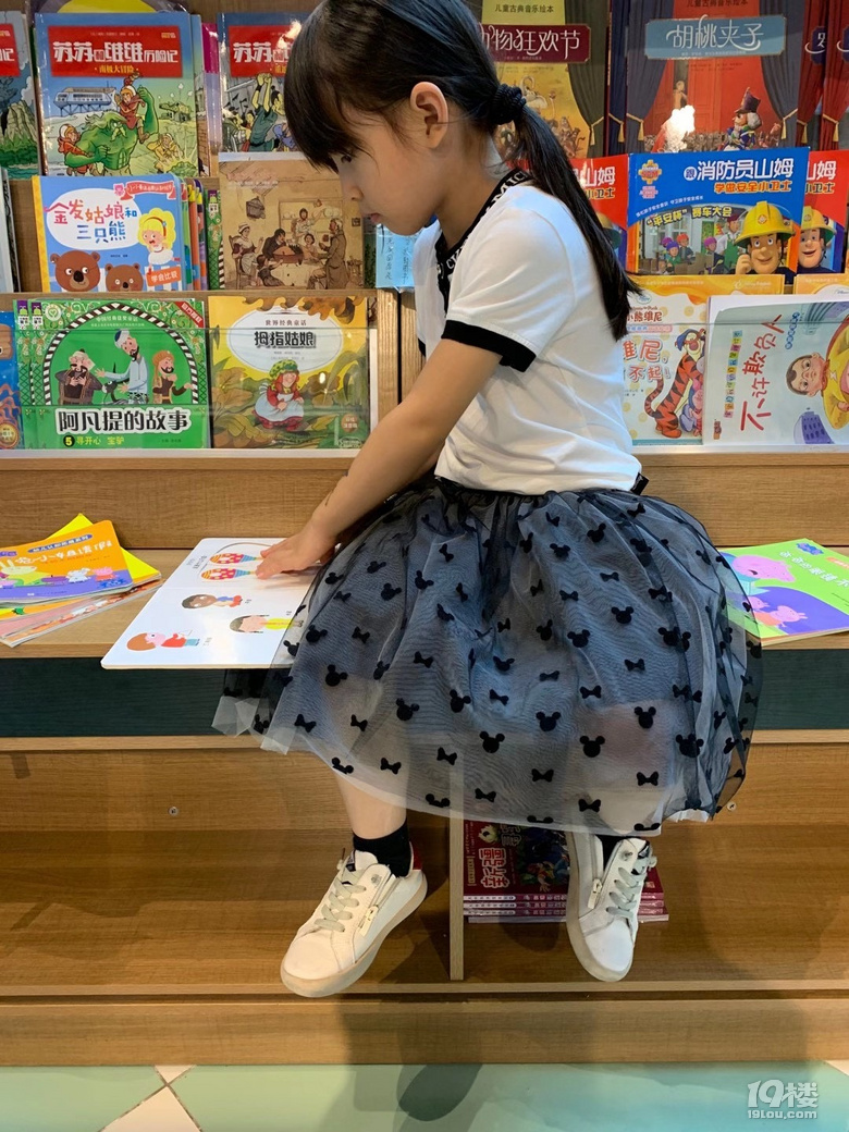 如何培養(yǎng)孩子的閱讀習(xí)慣