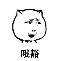 ˵ıǾCg(sh)䌍(sh)ě](mi)ô