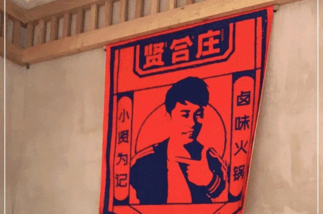 今年冬天的第一頓火鍋,你安排哪一家?!