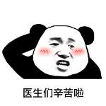 ˵ıǾCg(sh)䌍(sh)ě](mi)ô
