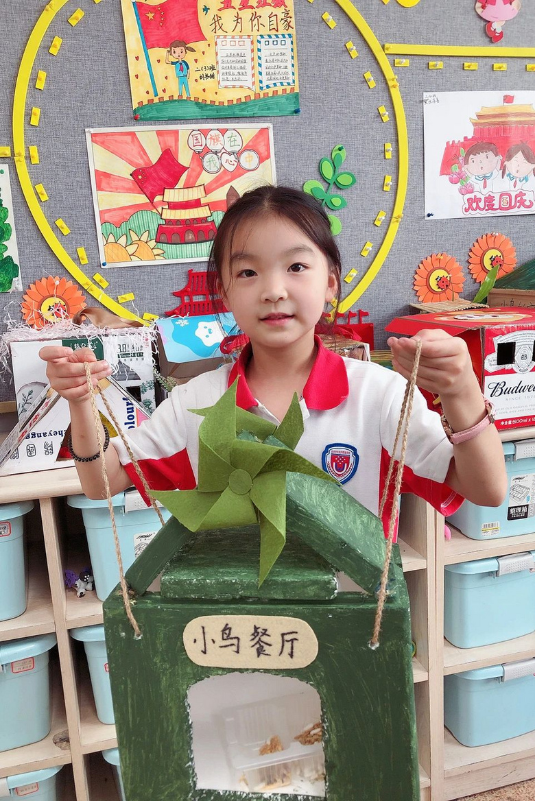 奇思妙想,变废为宝!为小鸟们造个餐厅吧