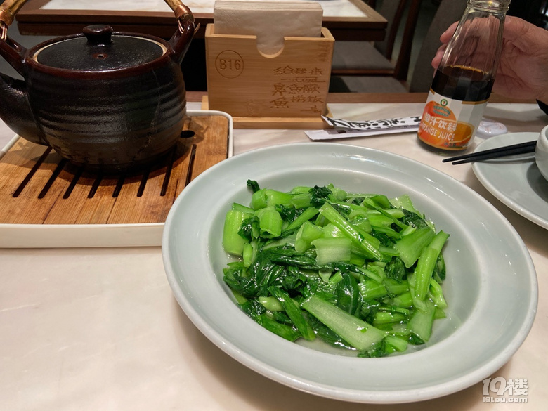 要吃臭鱖魚(yú)的可以選大魚(yú)徽州