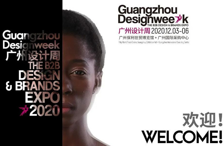 VحԼV.CLUBʦֲ2020ȷῪĻڼ