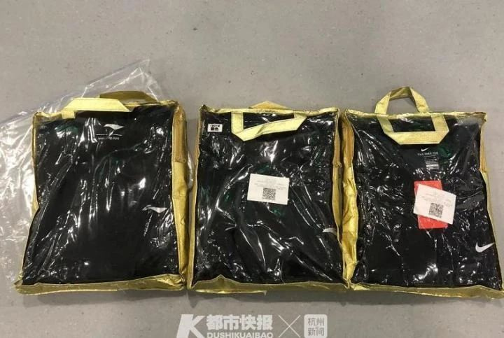 一套耐克、阿迪达斯才199元？警方发现背后不简单