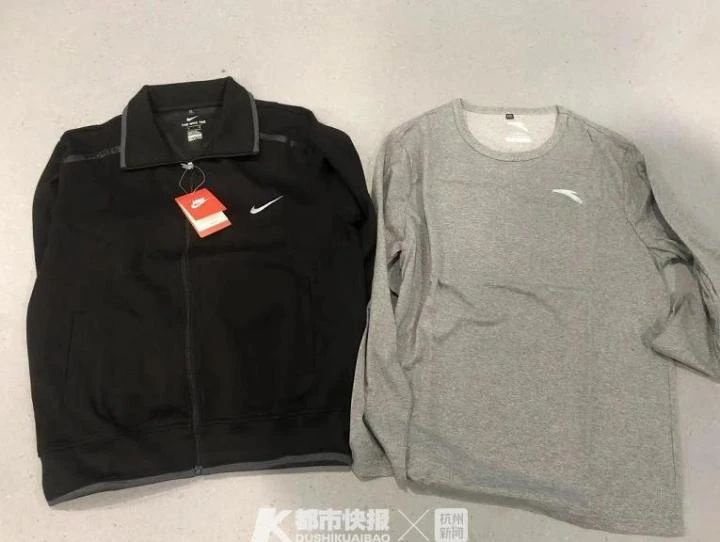 一套耐克、阿迪达斯才199元？警方发现背后不简单
