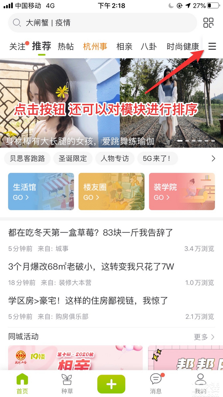 ��ο����ҵ��뿴������