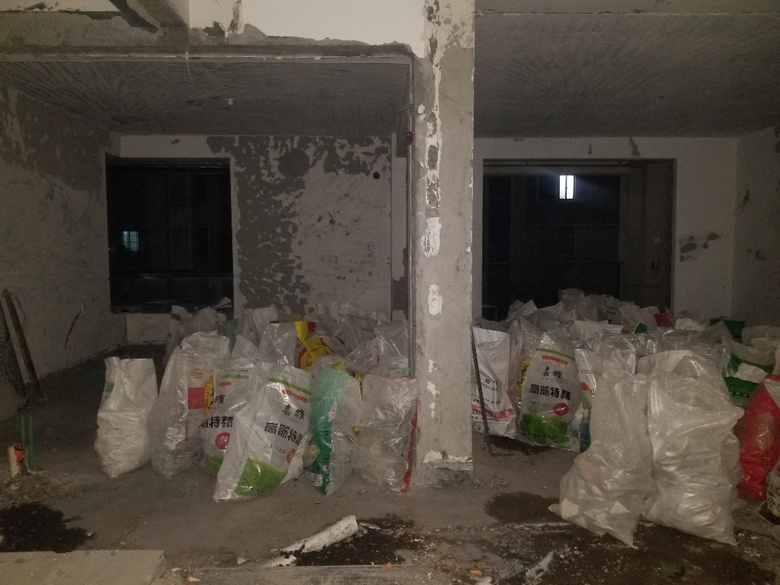 装修日记:一个家是如何“炼”成的