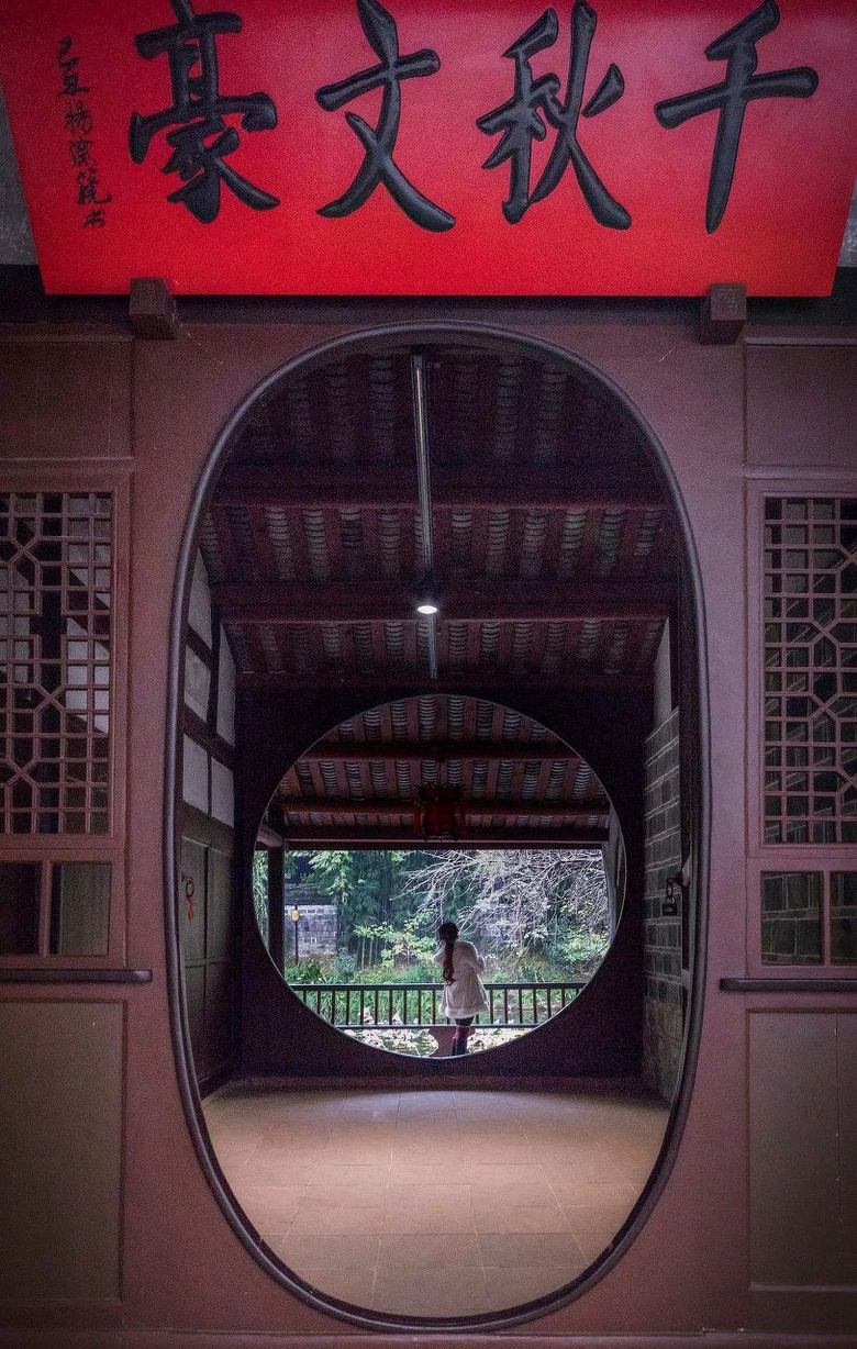 忽然，想去四川了